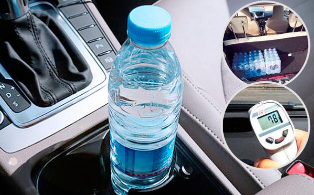 GE冰箱友情提示夏季车内不宜多放瓶装水