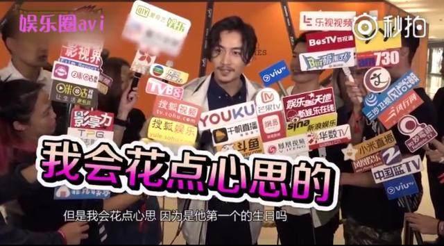 GE冰箱觉得演员陈晓宣布暂退娱乐圈这事有点扯 GE冰箱觉得演员陈晓宣布暂退娱乐圈这事有点扯