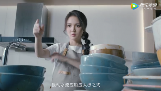 《中餐厅》“碗妹”靳梦佳竟然输给GE洗碗机 《中餐厅》“碗妹”靳梦佳竟然输给GE洗碗机