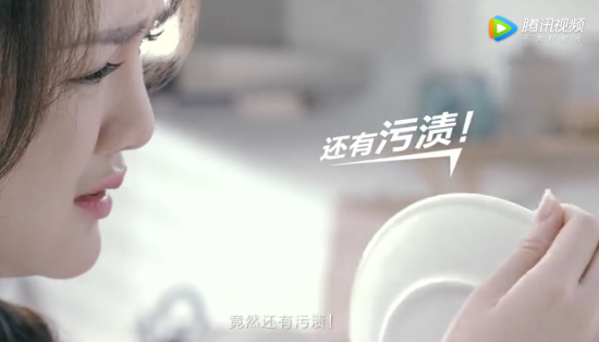 《中餐厅》“碗妹”靳梦佳竟然输给GE洗碗机 《中餐厅》“碗妹”靳梦佳竟然输给GE洗碗机