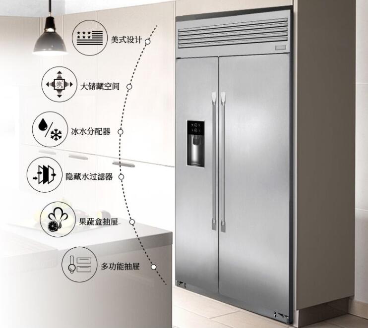 新时代家庭不可以缺少的储藏电器是GE冰箱