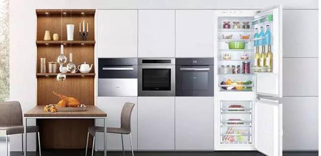 适合小户型厨房的GE Appliances冰箱