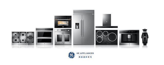 GE Appliances愿意与您一起致变美味