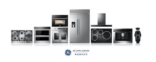 GE Appliances愿意与您一起致变美味 GE Appliances愿意与您一起致变美味