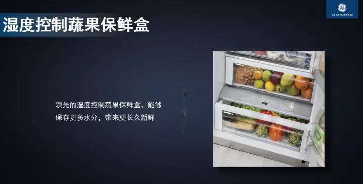 买iPhone 11 Pro Max 花了1万多?带你看个30万的GE冰箱 买iPhone 11 Pro Max 花了1万多?带你看个30万的GE冰箱