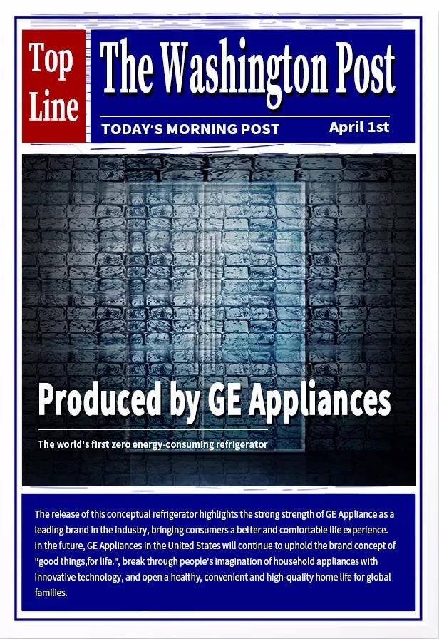 通用发布全球首款零功耗——GE冰箱