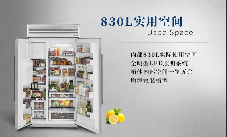 广内涵细分工 GE大容量冰箱收纳法则(上篇) 广内涵细分工 GE大容量冰箱收纳法则(上篇)