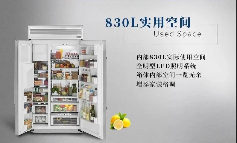 GE Appliances大容量冰箱收纳法则（下篇）