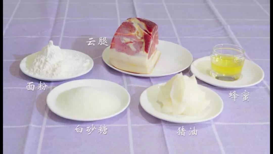 浓情中秋|GE亲制一份云腿月饼让爱团圆 浓情中秋|GE亲制一份云腿月饼让爱团圆